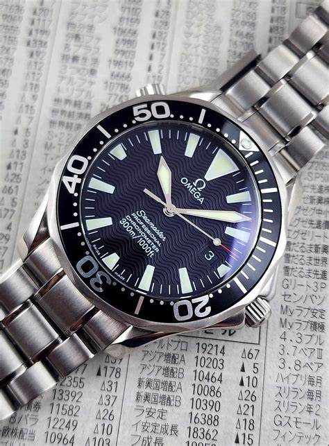 omega seamaster 2254.50 bracelet.